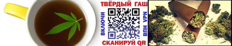 shop Telegram  блэк спрут онион  Ворсма  Cannafood марихуана 