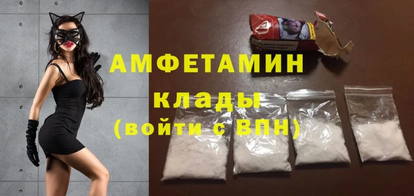 ешки Белокуриха