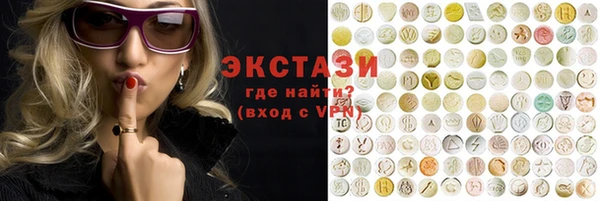 кокс Белоозёрский