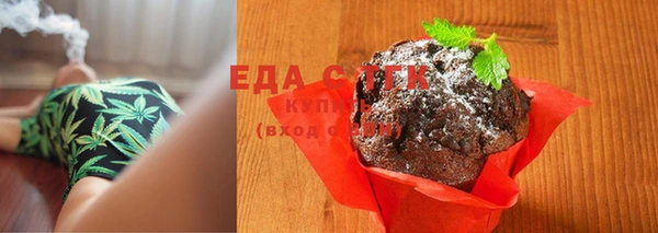 ешки Белокуриха