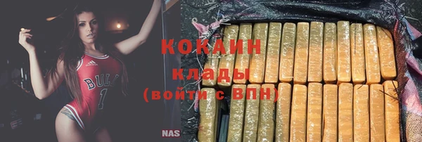 a pvp Беломорск