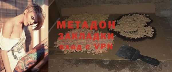 ешки Белокуриха