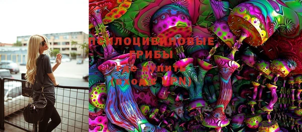 кокс Белоозёрский