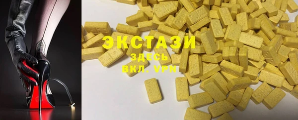 кокс Белоозёрский