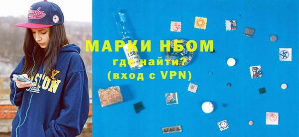 ешки Белокуриха