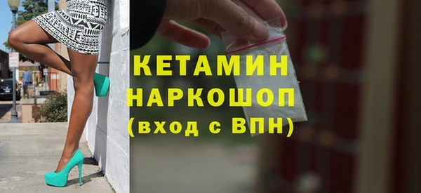 мефедрон мука Каменск-Шахтинский