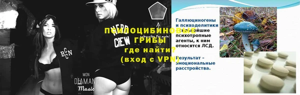 a pvp Беломорск