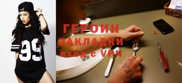 a pvp Беломорск