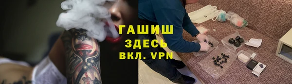 a pvp Беломорск