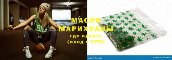 a pvp Беломорск