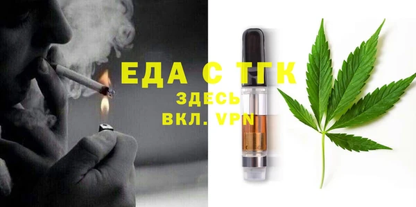 a pvp Беломорск