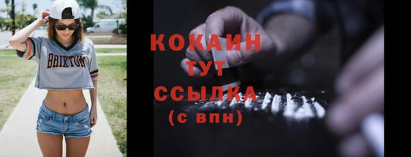 a pvp Беломорск