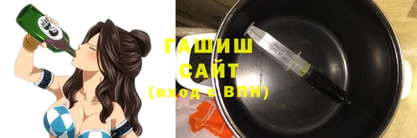 кокс Белоозёрский