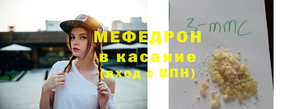 a pvp Беломорск