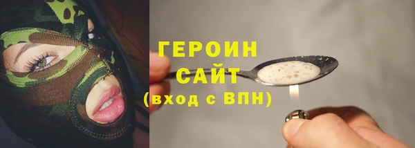 a pvp Беломорск