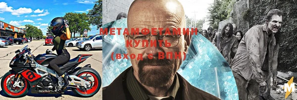 кокс Белоозёрский