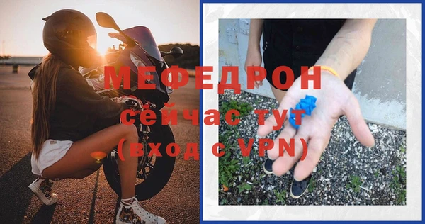 кокс Белоозёрский