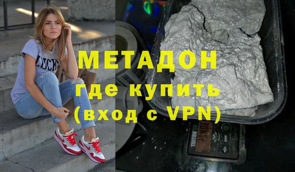 ешки Белокуриха
