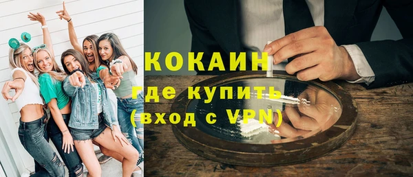 кокс Белоозёрский