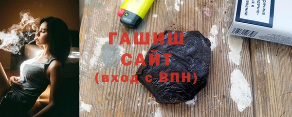 каннабис Каменногорск