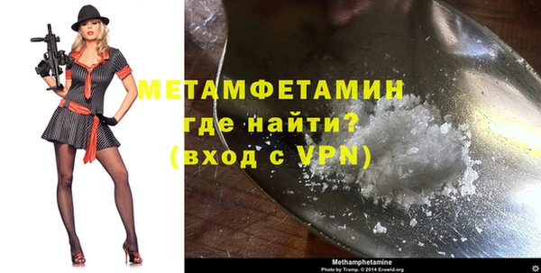 кокс Белоозёрский