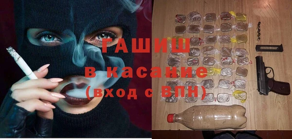 кокс Белоозёрский