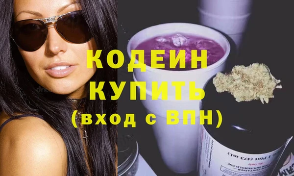 ешки Белокуриха