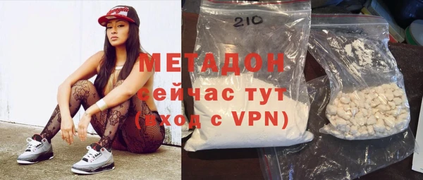 ешки Белокуриха
