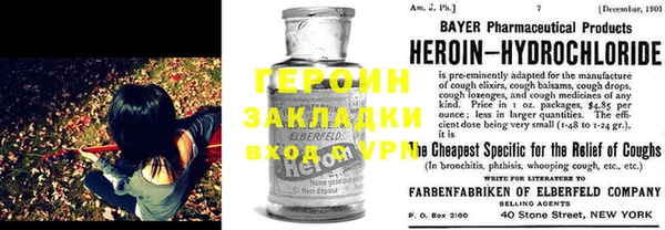 a pvp Беломорск