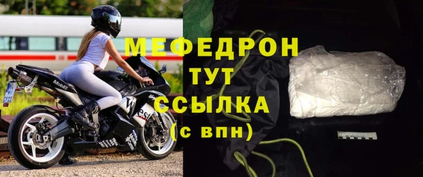ешки Белокуриха