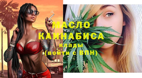 a pvp Беломорск