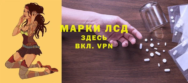 кокс Белоозёрский