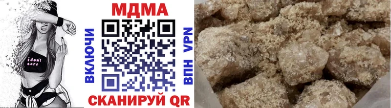 MDMA VHQ  Ворсма 