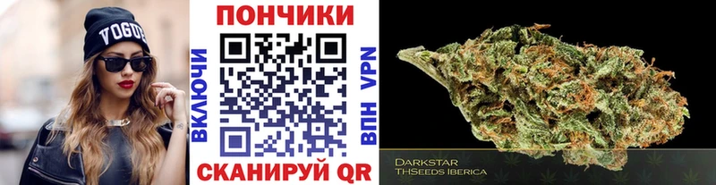 гидра ссылки Ворсма Марихуана Amnesia закладки